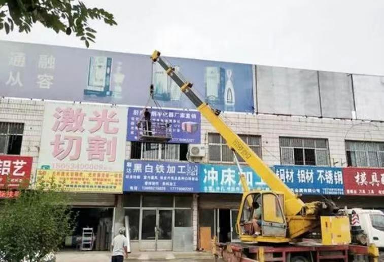 案例展示2