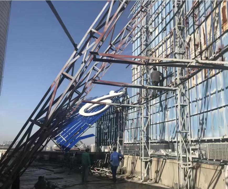案例展示